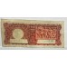 AUSTRALIA 1952 . TEN 10 POUNDS BANKNOTE . CRISP ... VERY SCARCE
